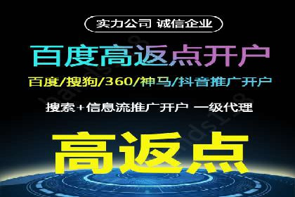 成功SEM竞价员的日常：案例与经验分享