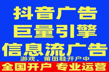 探索百度推广的营销效果奇迹